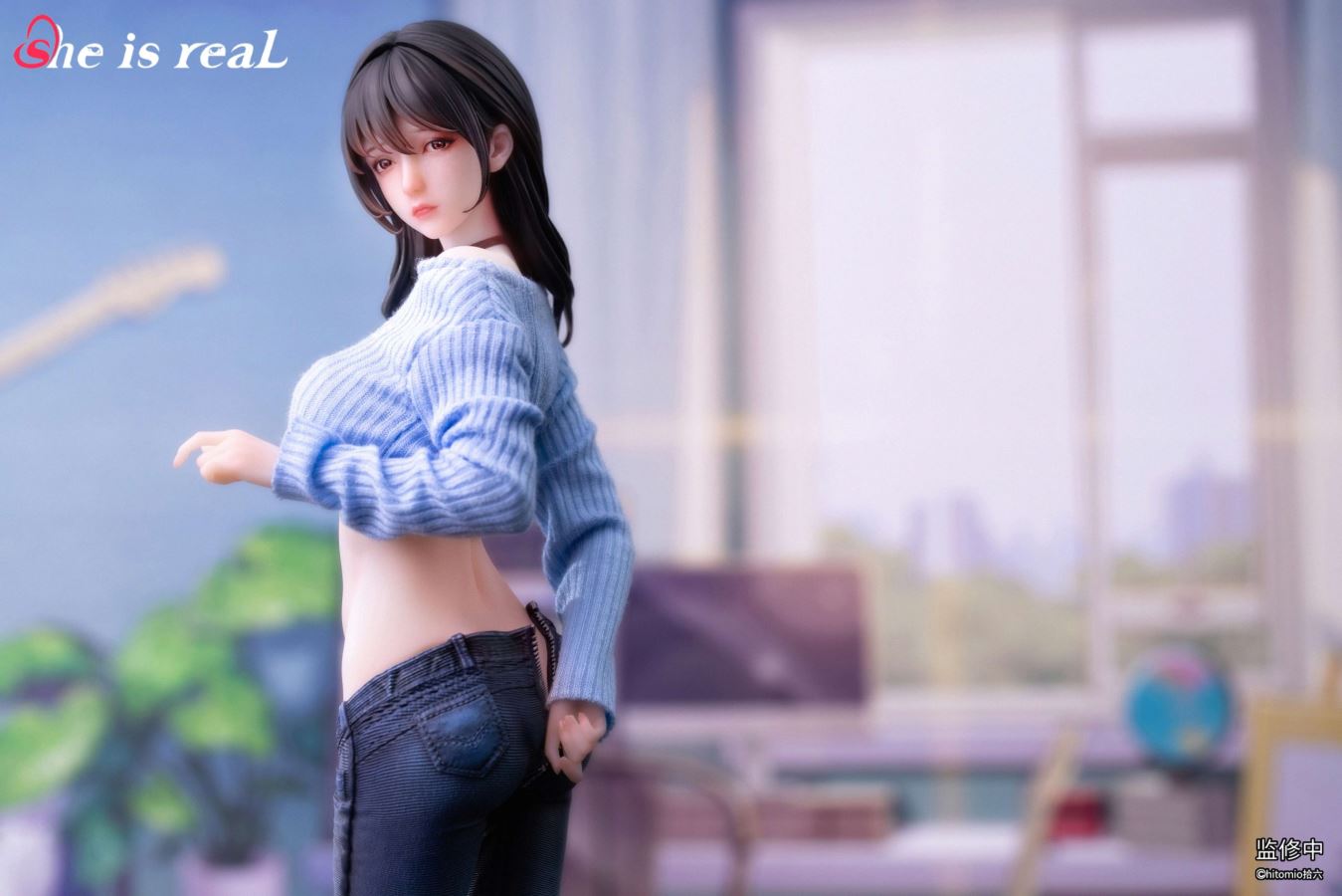 she is real Guitar MeiMei 1/6