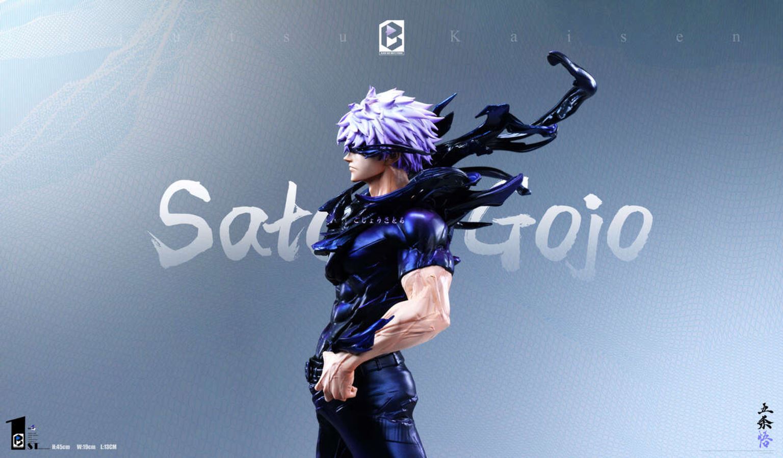 Gojo Satoru - Jujutsu Kaisen