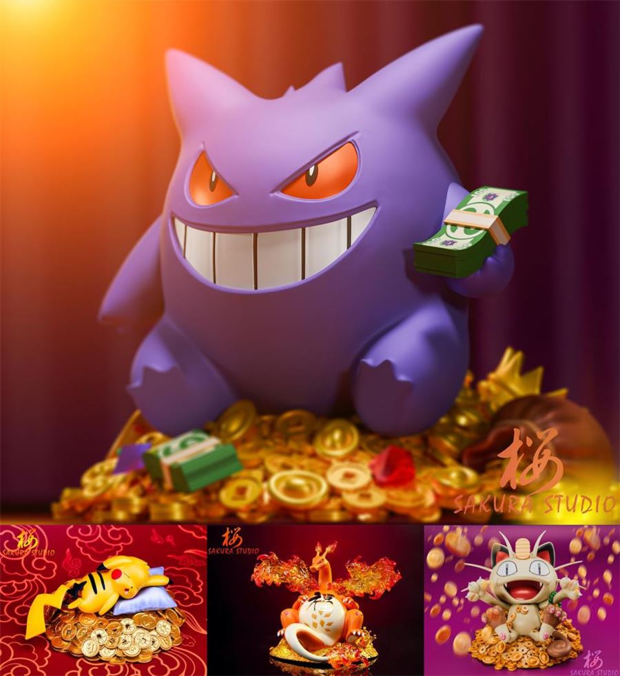 Gengar - Pokemon