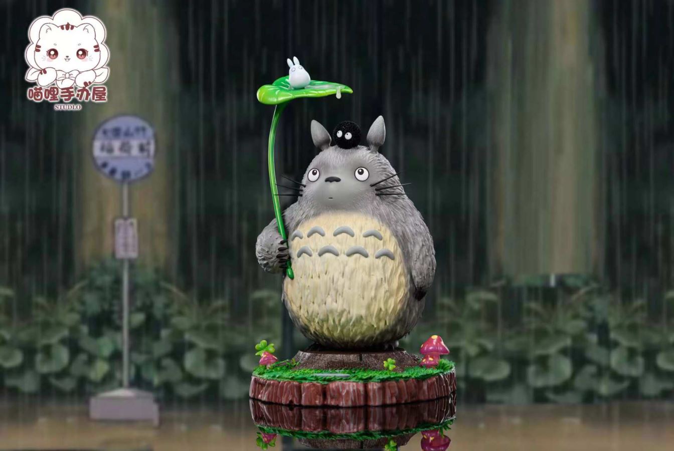 MY NEIGHBOUR TOTORO