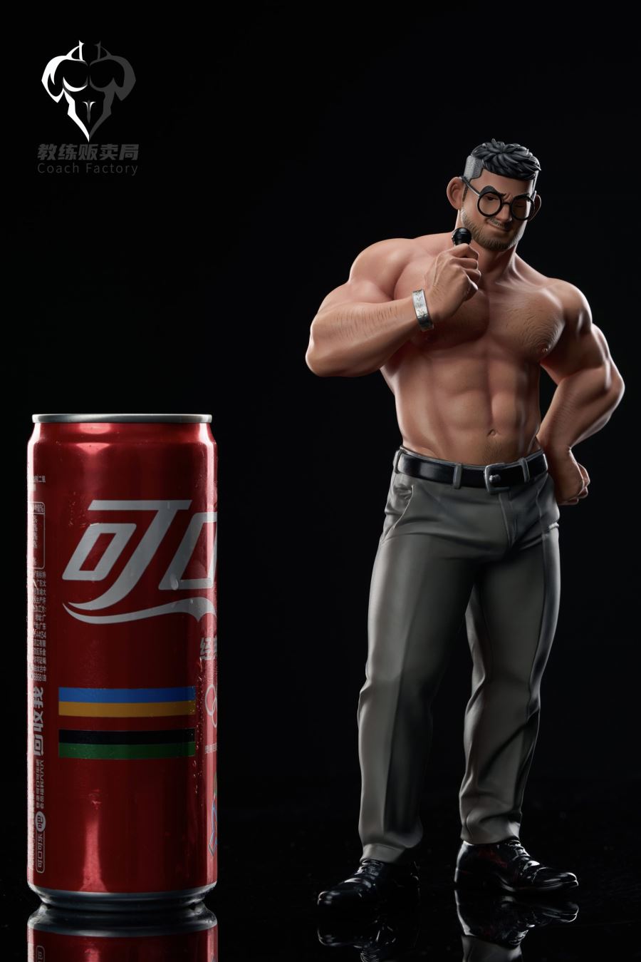 Original Commentator Little tiger