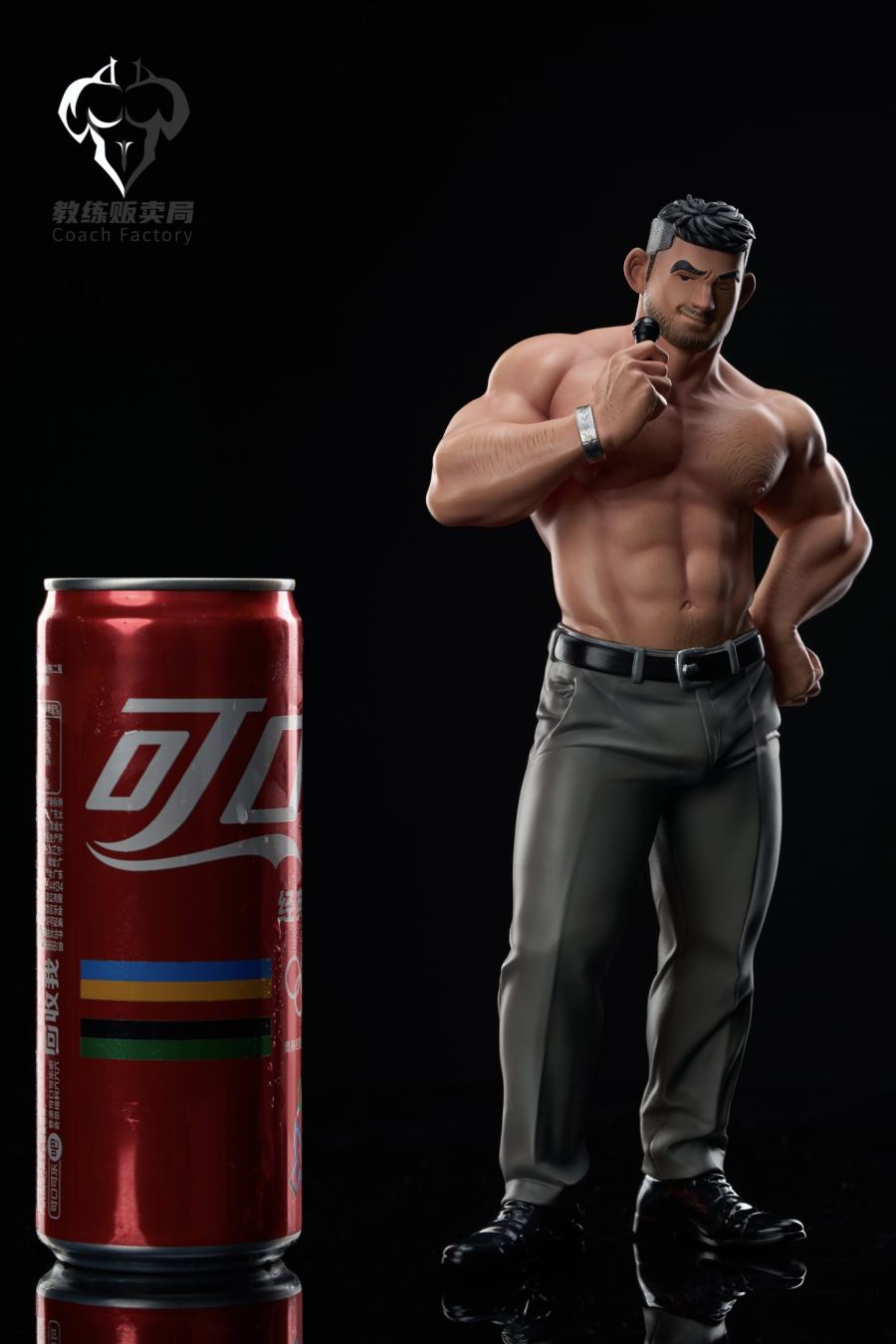 Original Commentator Little tiger