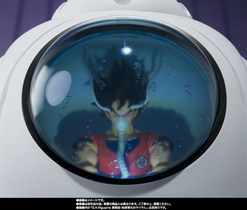 SHFiguarts Medical Machine