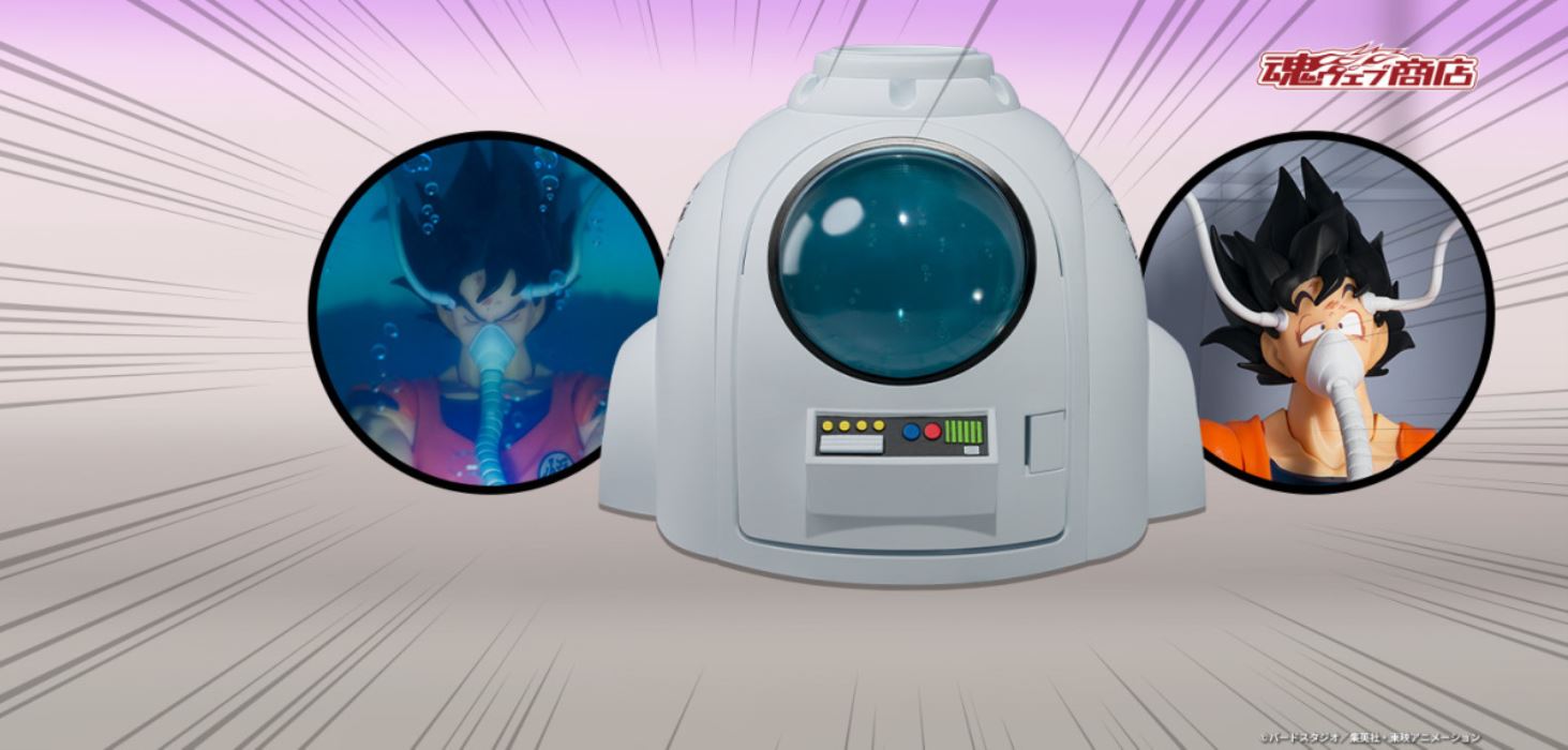 SHFiguarts Medical Machine