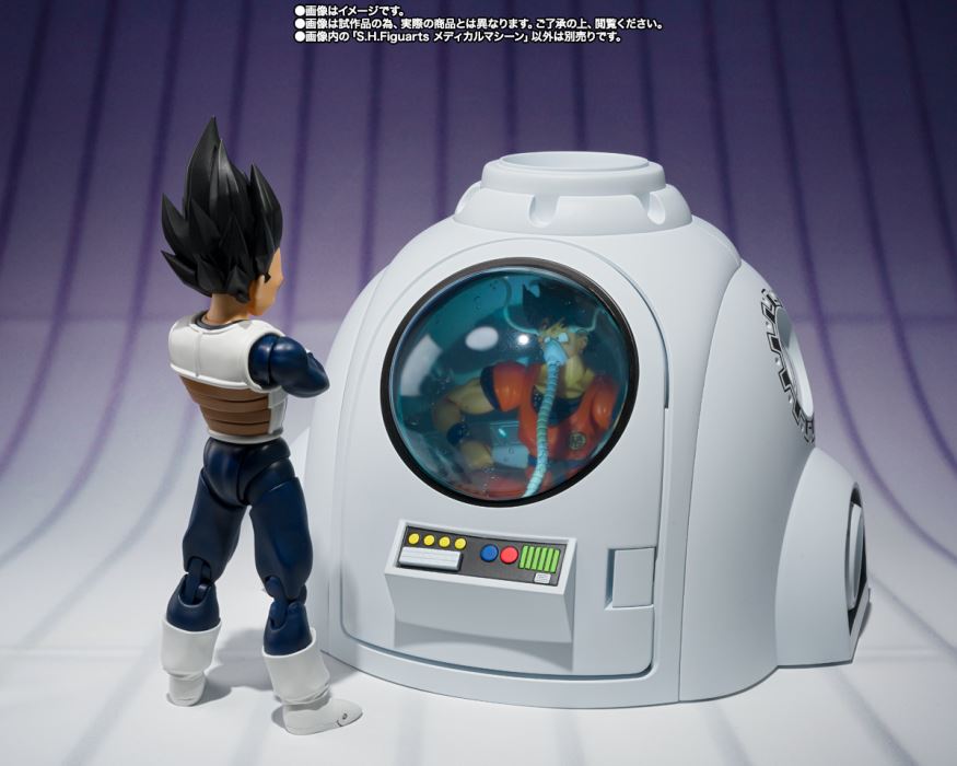 SHFiguarts Medical Machine