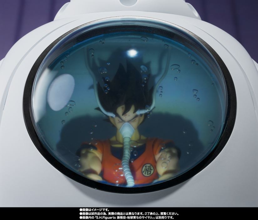 SHFiguarts Medical Machine