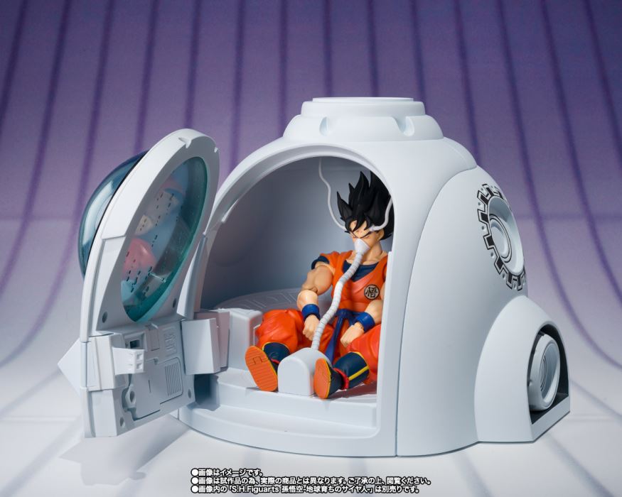 SHFiguarts Medical Machine
