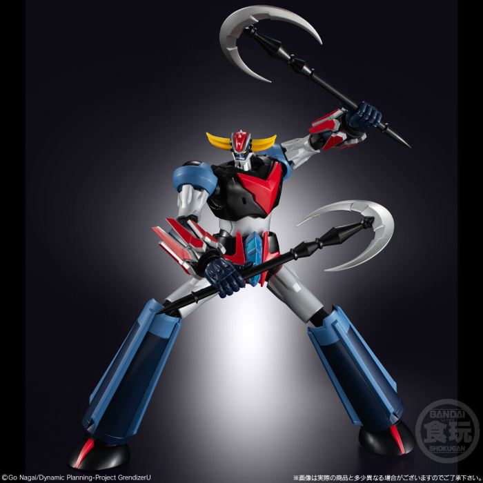 SMP [SHOKUGAN MODELING PROJECT] Grendize