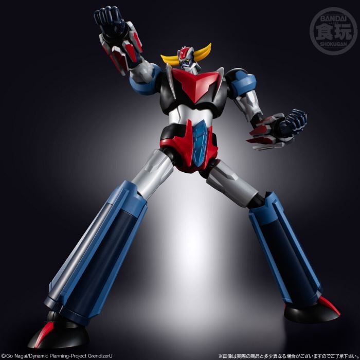 SMP [SHOKUGAN MODELING PROJECT] Grendize