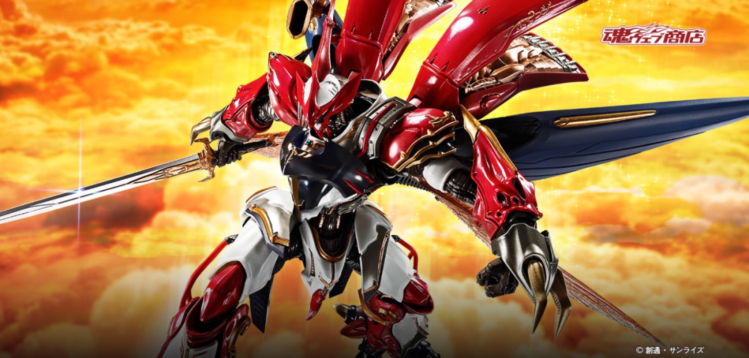 METAL BUILD DRAGON SCALE BELLVINE (Leader of the NA royal Knights specification)