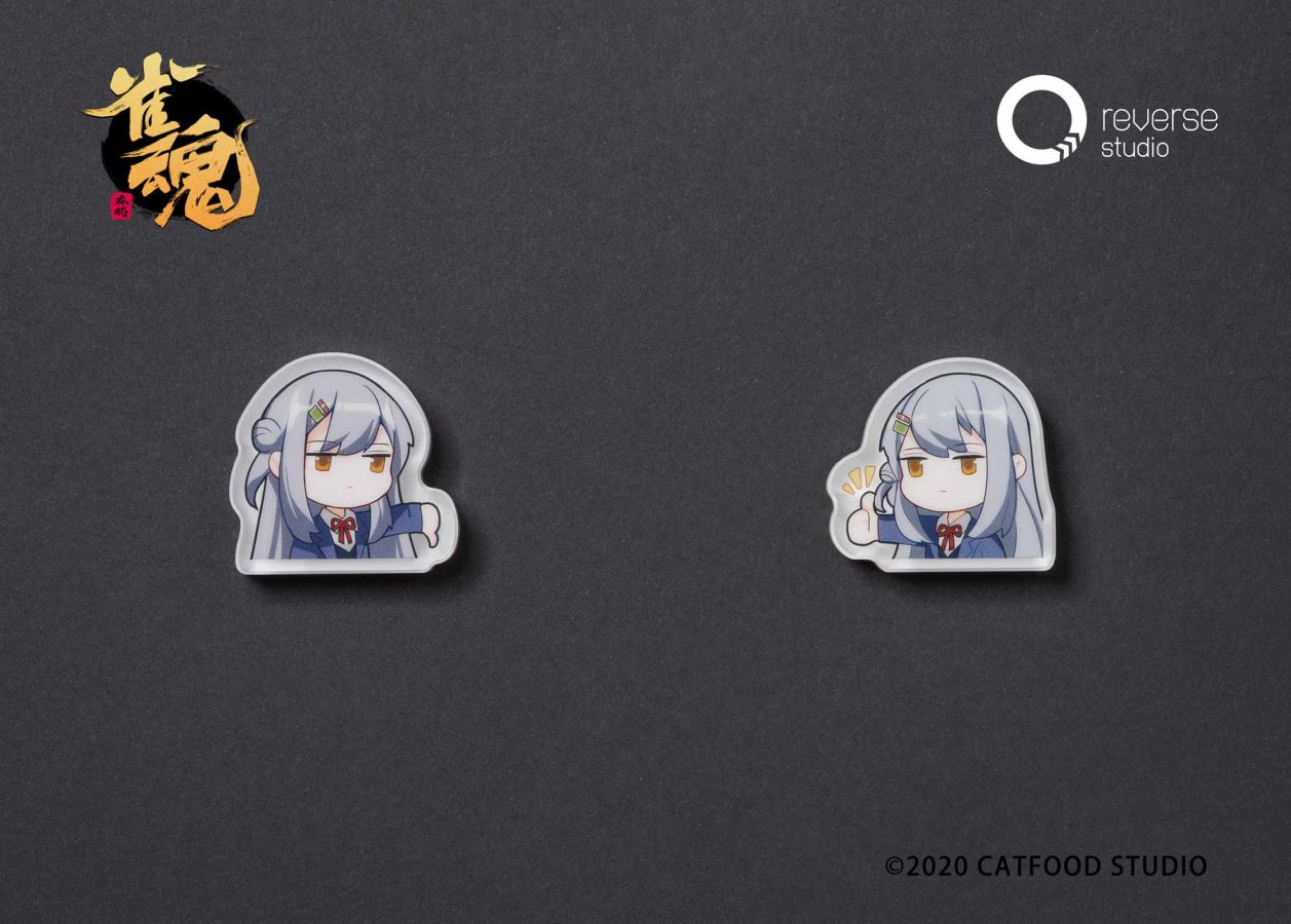 Mahjong Soul Yui Yagi Bond Level Max Ver. 1/7