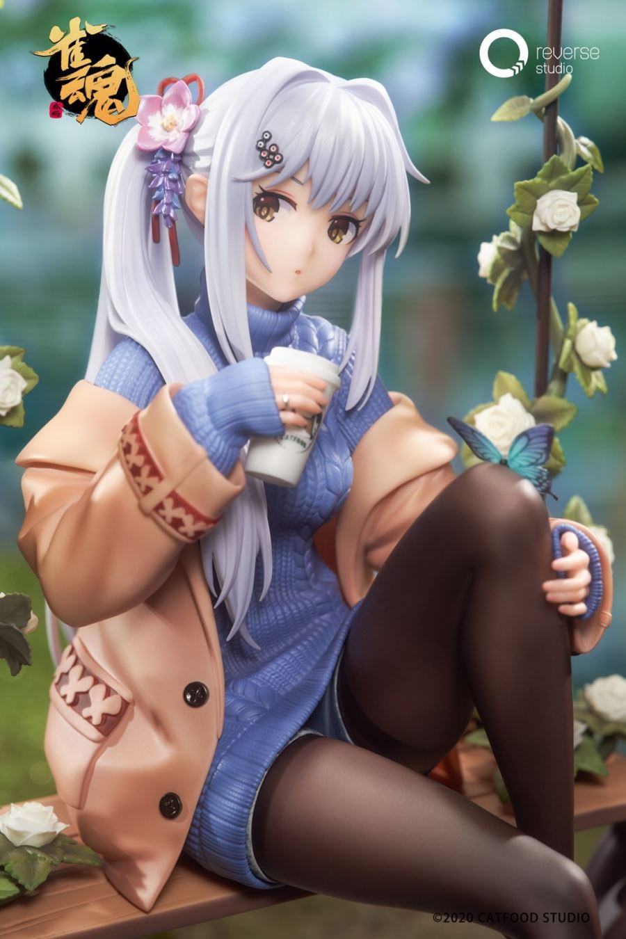 Mahjong Soul Yui Yagi Bond Level Max Ver. 1/7