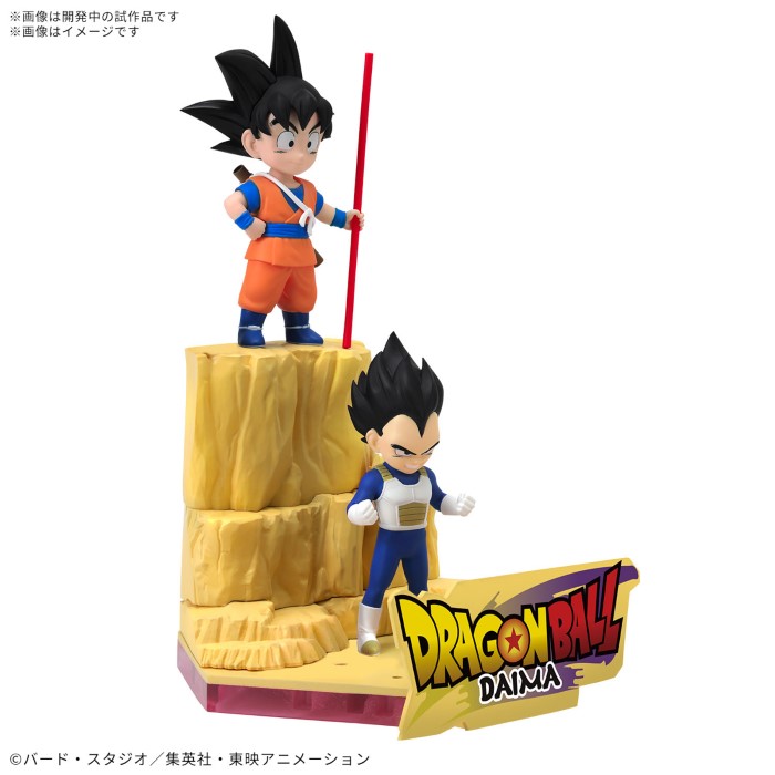Dragon Ball DAIMA Goku (mini) & Piccolo (mini) & Vegeta (mini)