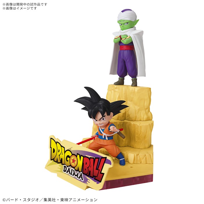Dragon Ball DAIMA Goku (mini) & Piccolo (mini) & Vegeta (mini)