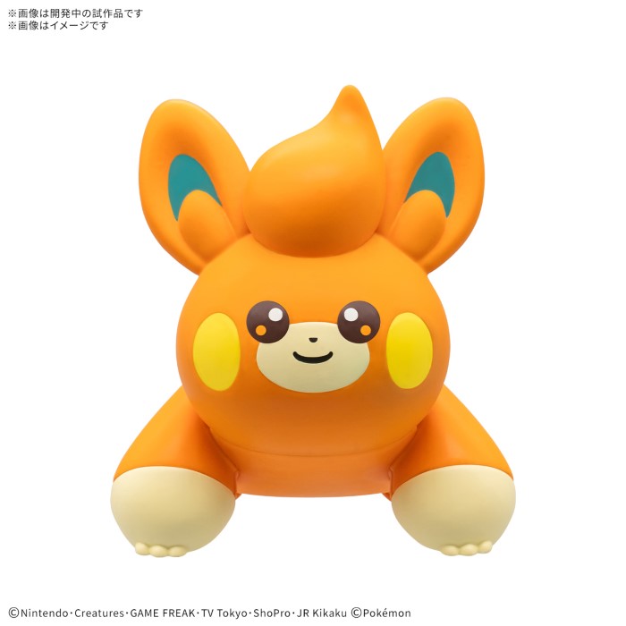 Pokemon Plastic Model Collection Quick!! 22 Pamo