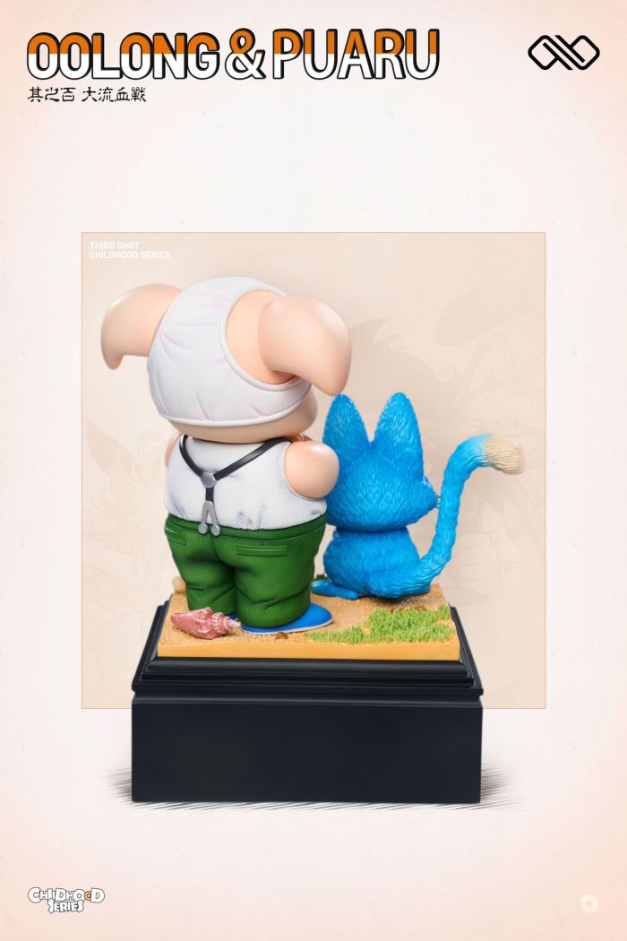 Yamcha & Oolong & Puaru