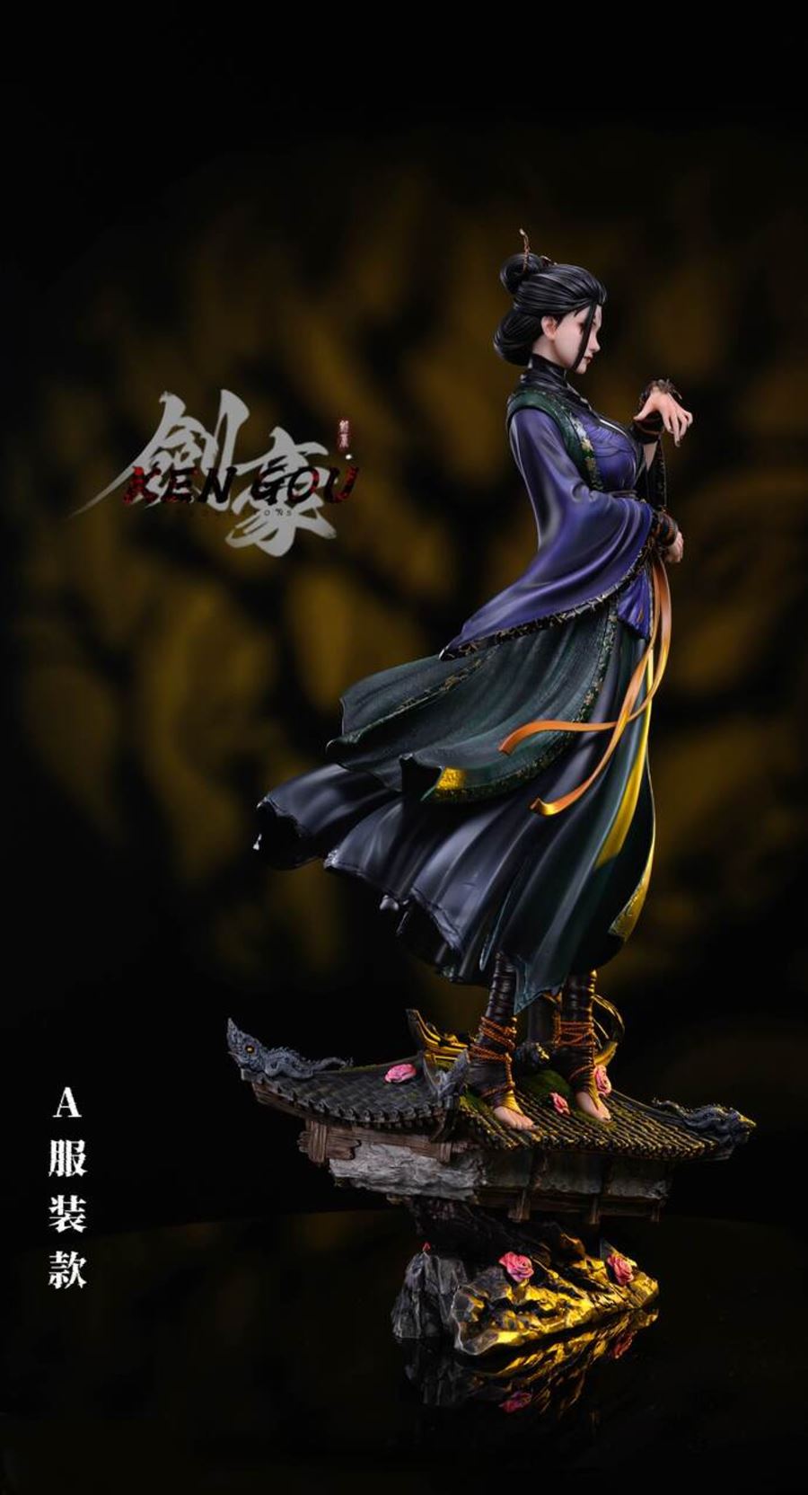 Spider Spirit - Black Myth: Wukong 1/4