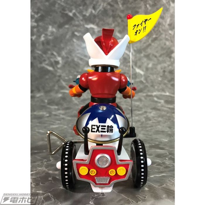 EX Tricycle Great Mazinger