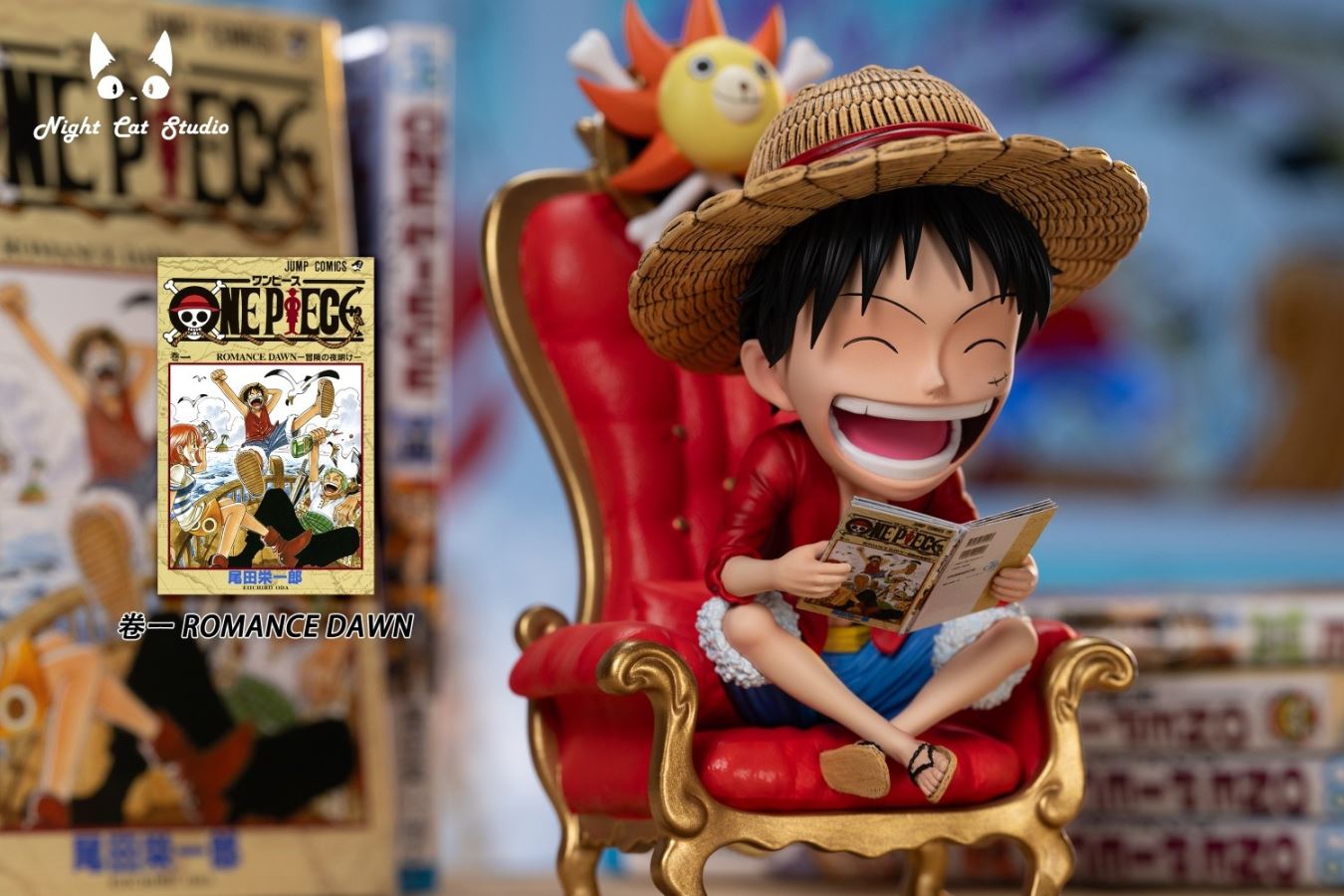 Luffy - One Piece