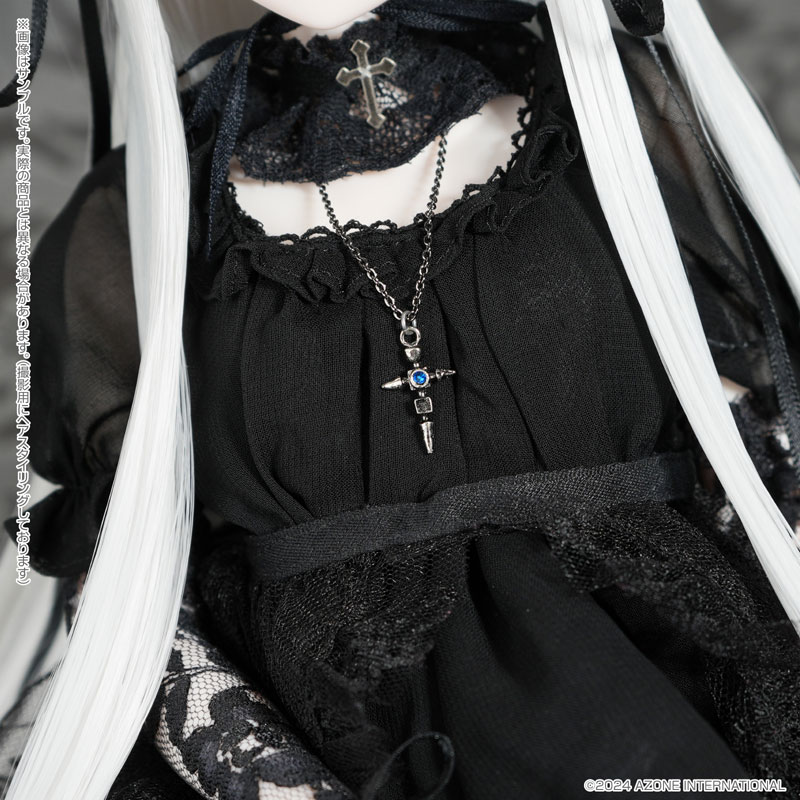 Milene / Kina's Fantasy Romances -Fallen Angel of the Deshar Family- ver.1.1