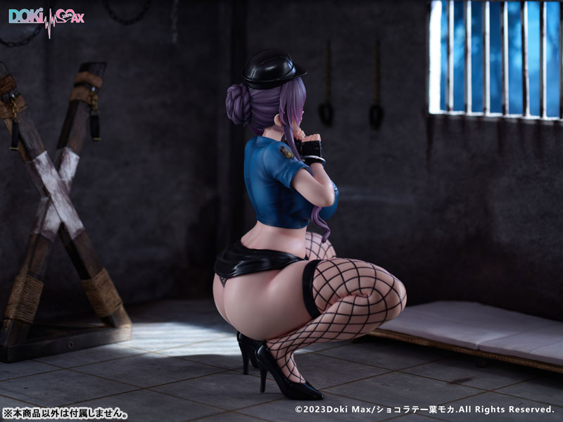 Hypnotic Girlfriend - Her Mother, Sakura Takanashi 1/4