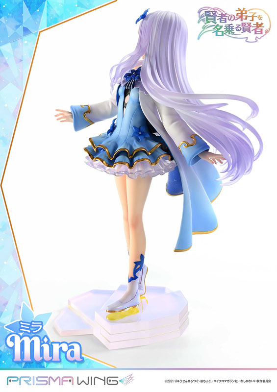 She Professed Herself Pupil of the Wise Man Mira 1/7