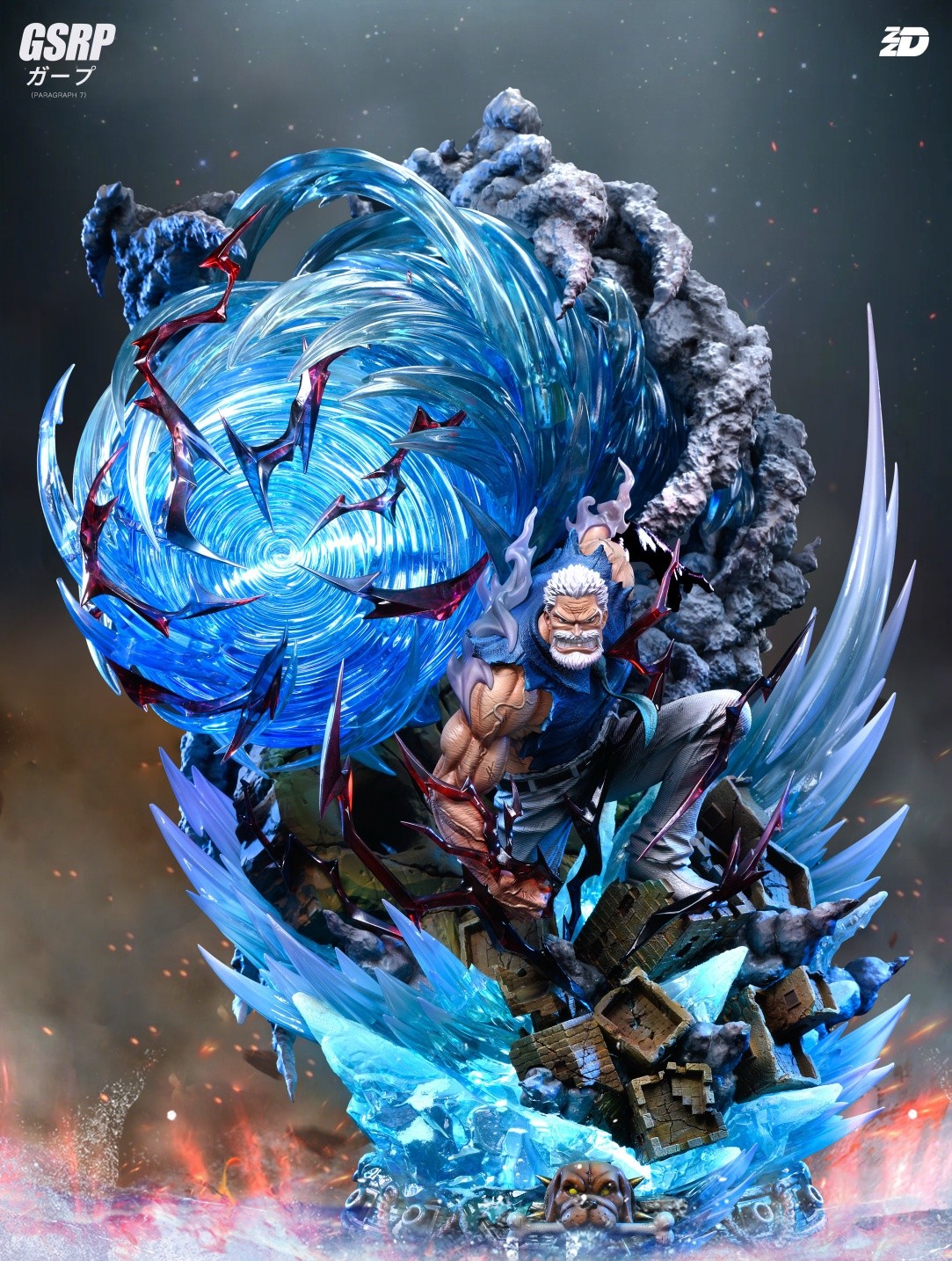 Monkey D. Garp - One Piece