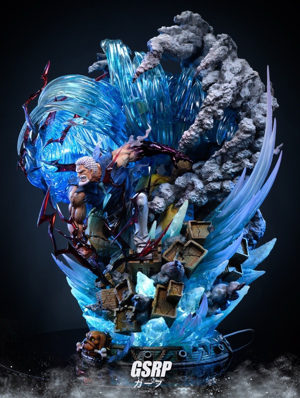 Monkey D. Garp - One Piece