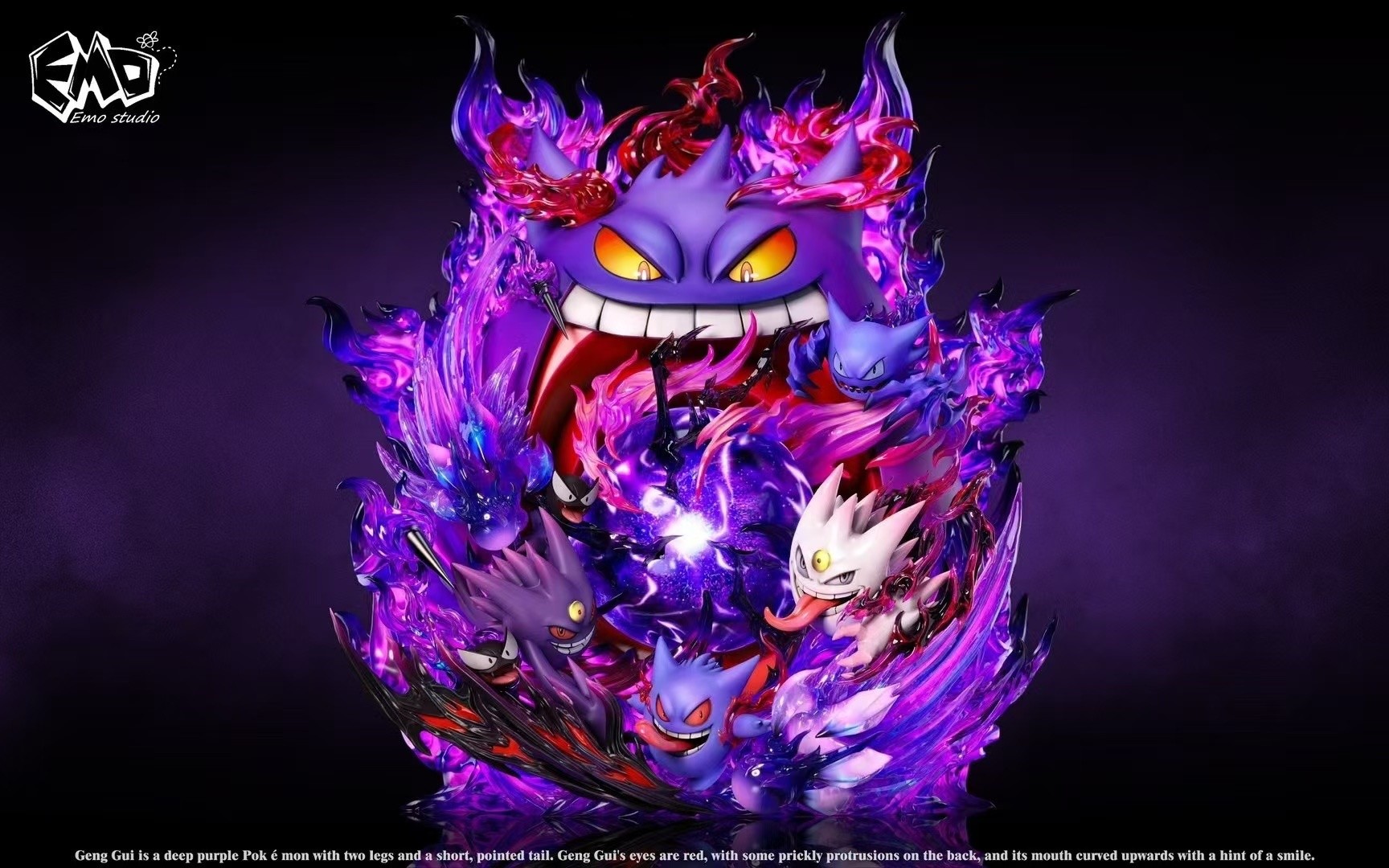 Gengar - Pokemon