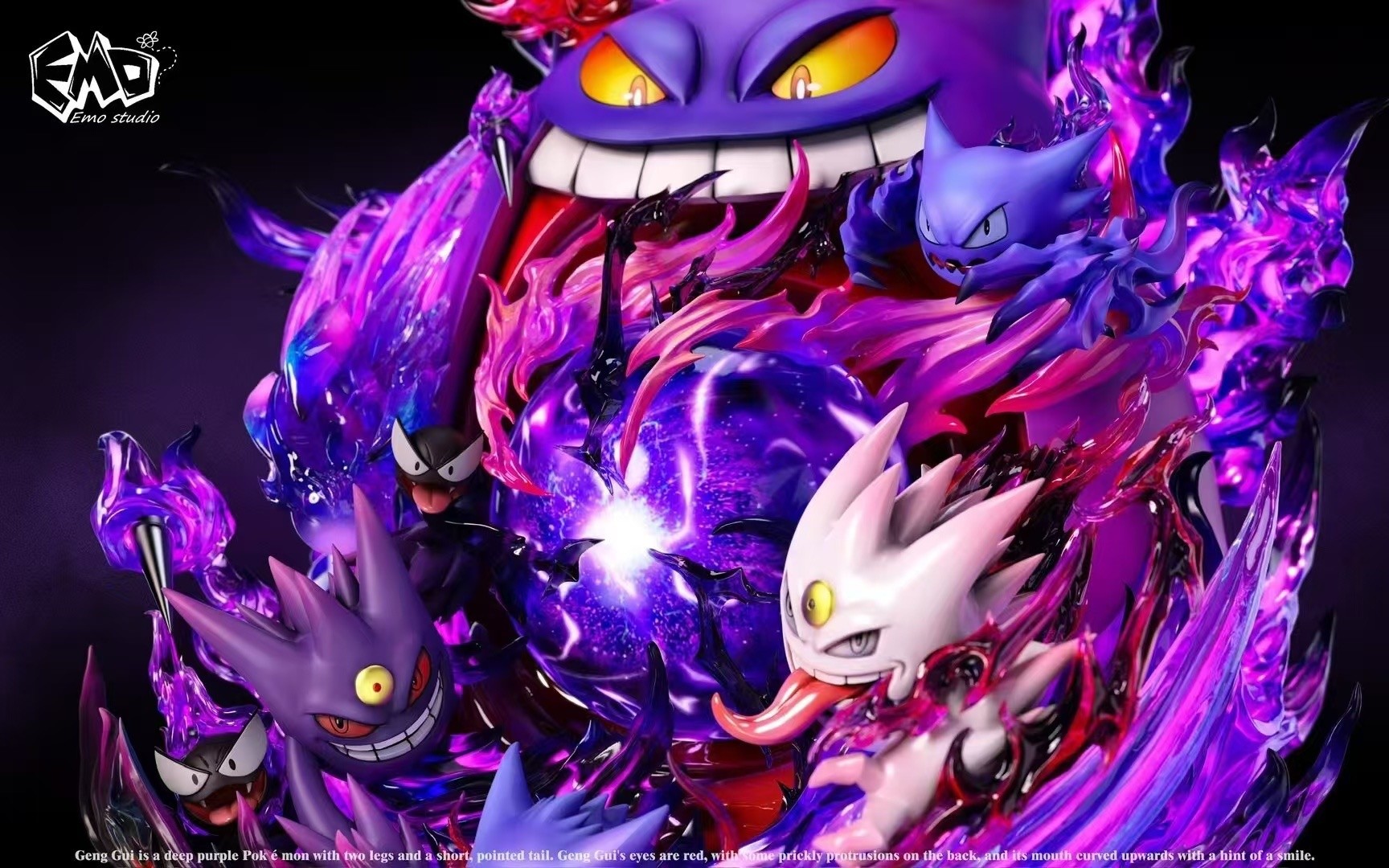 Gengar - Pokemon