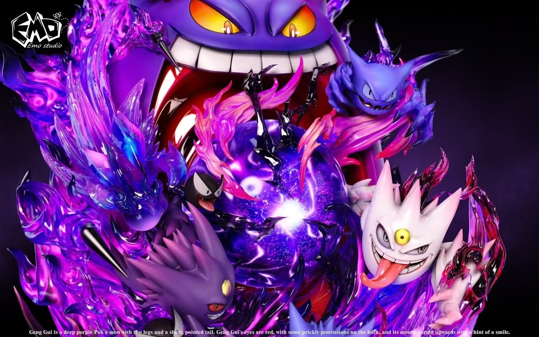 Gengar - Pokemon