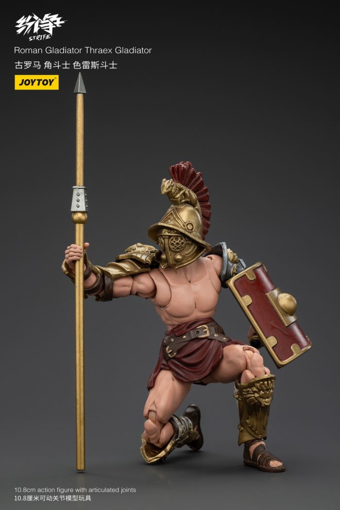 Dispute Ancient Roman Gladiators - Thracian Gladiator/Dual Swords/Fishing Net/Spear/Pursuit 1/18