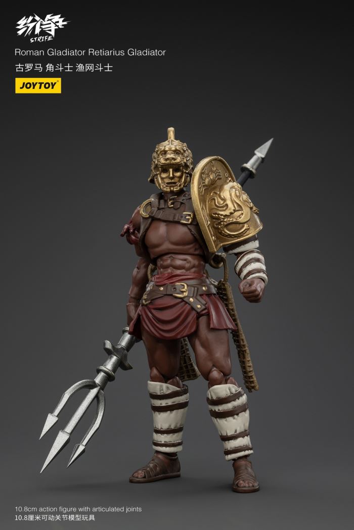 Dispute Ancient Roman Gladiators - Thracian Gladiator/Dual Swords/Fishing Net/Spear/Pursuit 1/18