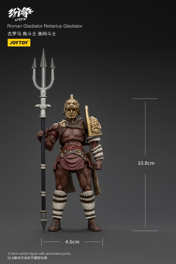 Dispute Ancient Roman Gladiators - Thracian Gladiator/Dual Swords/Fishing Net/Spear/Pursuit 1/18