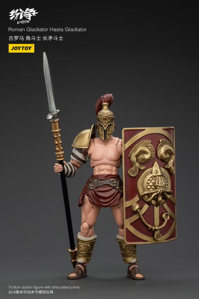 Dispute Ancient Roman Gladiators - Thracian Gladiator/Dual Swords/Fishing Net/Spear/Pursuit 1/18