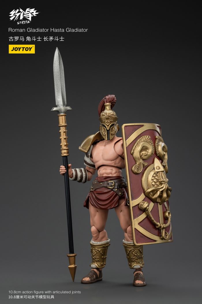 Dispute Ancient Roman Gladiators - Thracian Gladiator/Dual Swords/Fishing Net/Spear/Pursuit 1/18