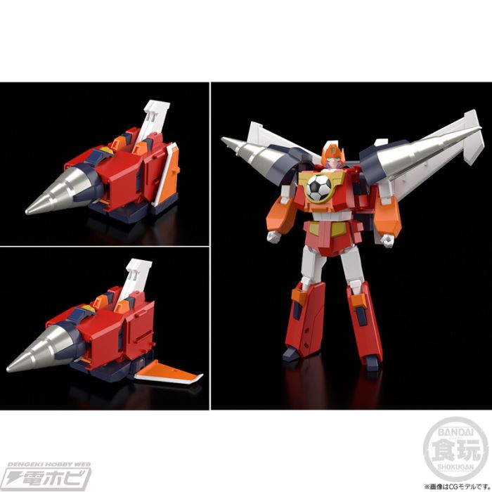 SMP [SHOKUGAN MODELING PROJECT] Brave Police J-Decker Drill Boy