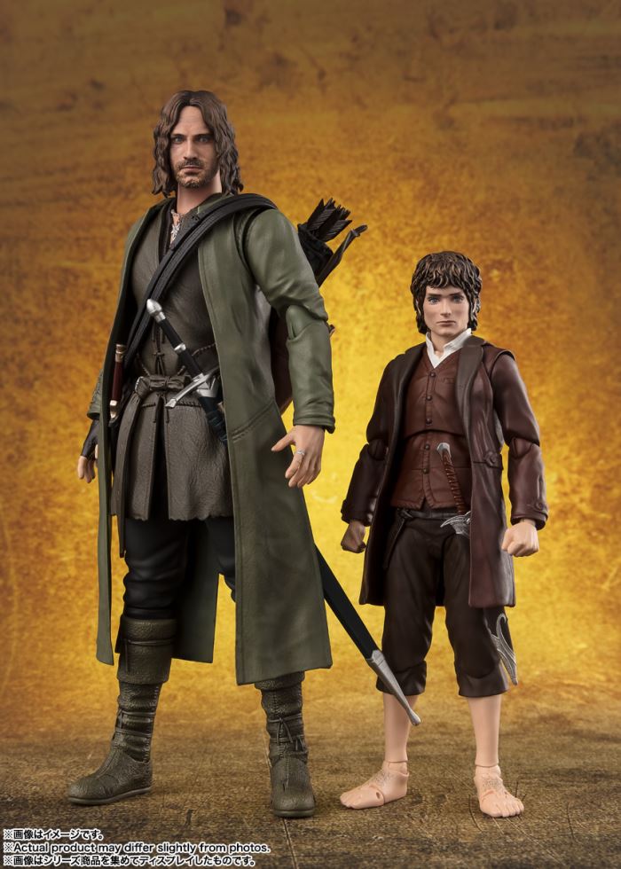 SHFiguarts Aragorn (Lord of the Rings)