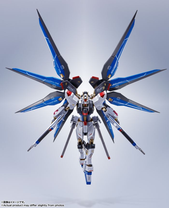 METAL ROBOT Spirits <SIDE MS> Strike Freedom Gundam [Re:Coordinate]