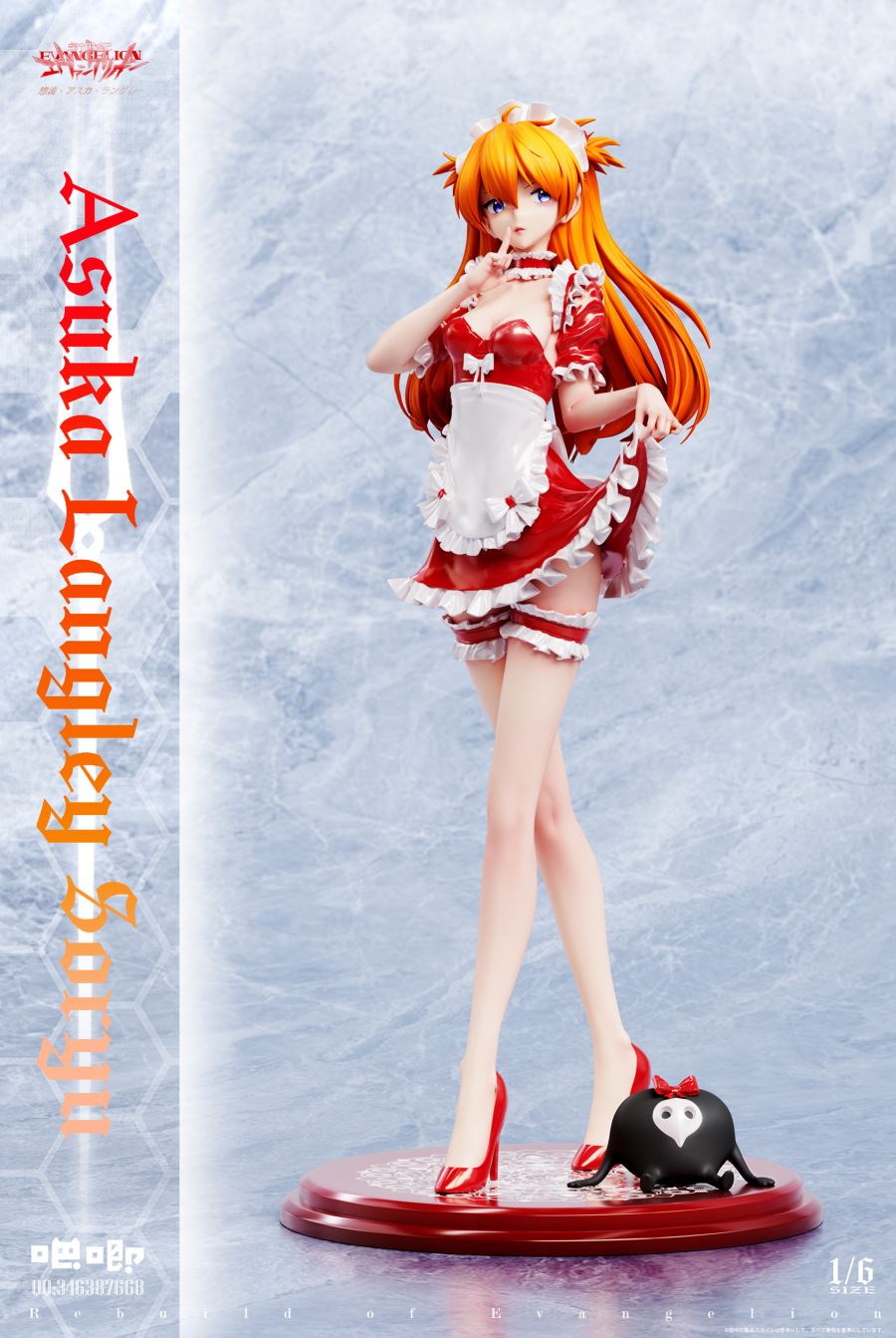Maid Asuka - Evangelion 1/6