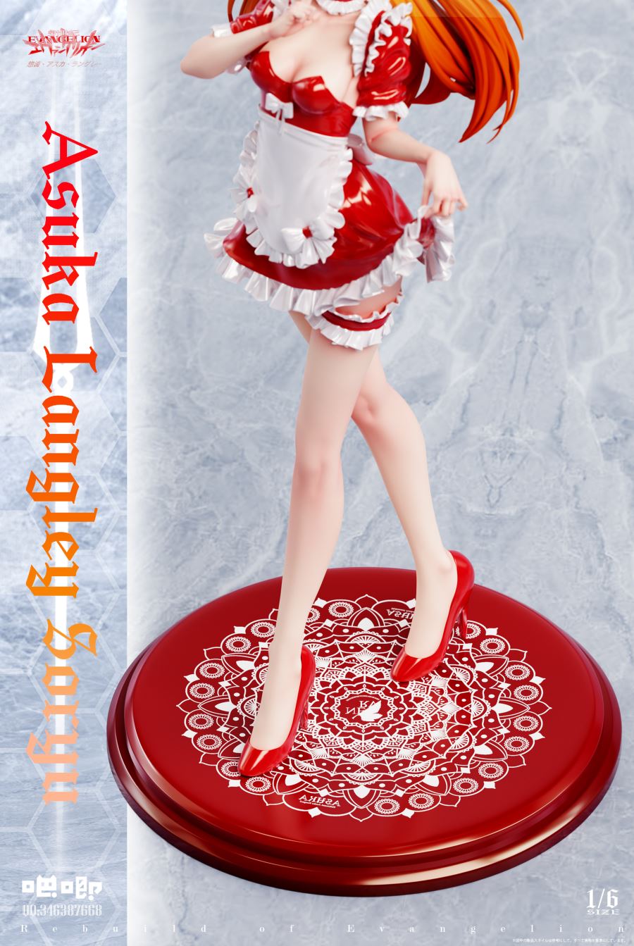 Maid Asuka - Evangelion 1/6