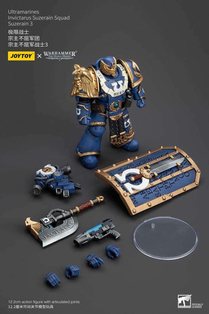 Ultramarines - Remus Ventanus/Sovereign Indomitable Legion 1/18