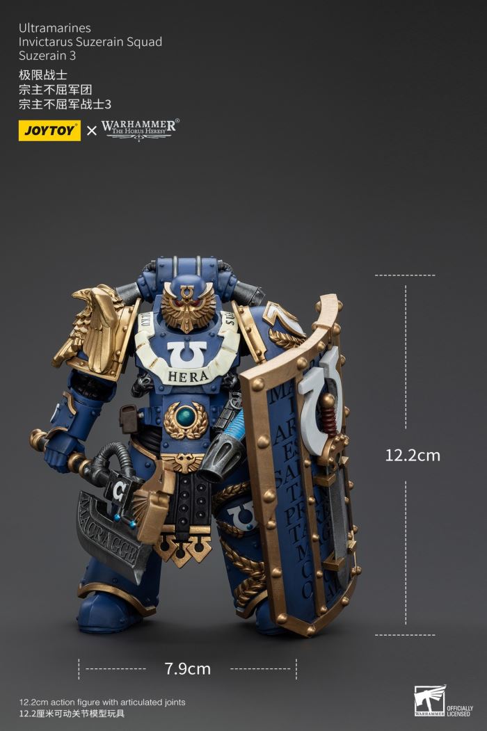 Ultramarines - Remus Ventanus/Sovereign Indomitable Legion 1/18