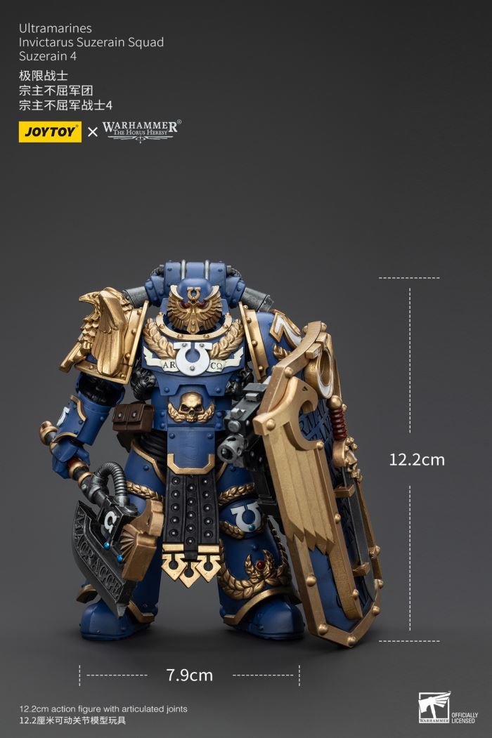Ultramarines - Remus Ventanus/Sovereign Indomitable Legion 1/18