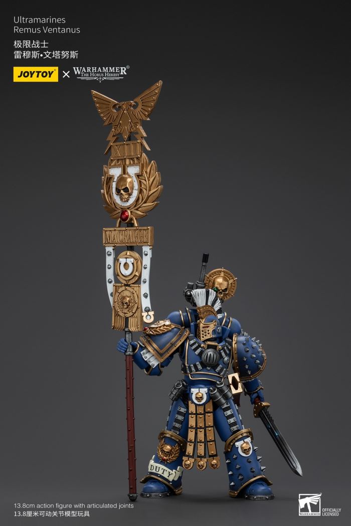 Ultramarines - Remus Ventanus/Sovereign Indomitable Legion 1/18