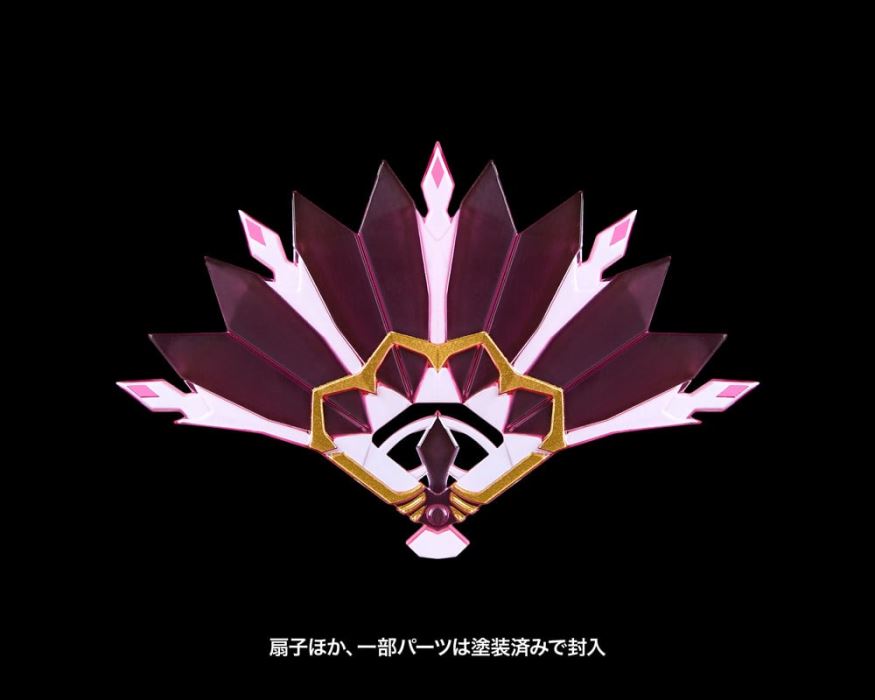 Shokonhime Shadow Series Usagi Limited Color