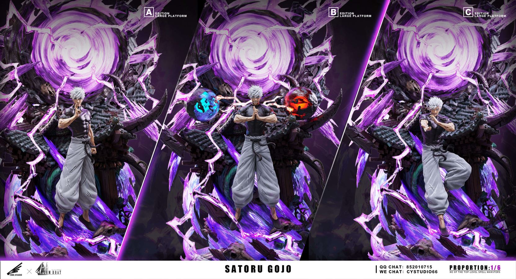 Gojo Satoru - Jujutsu Kaisen