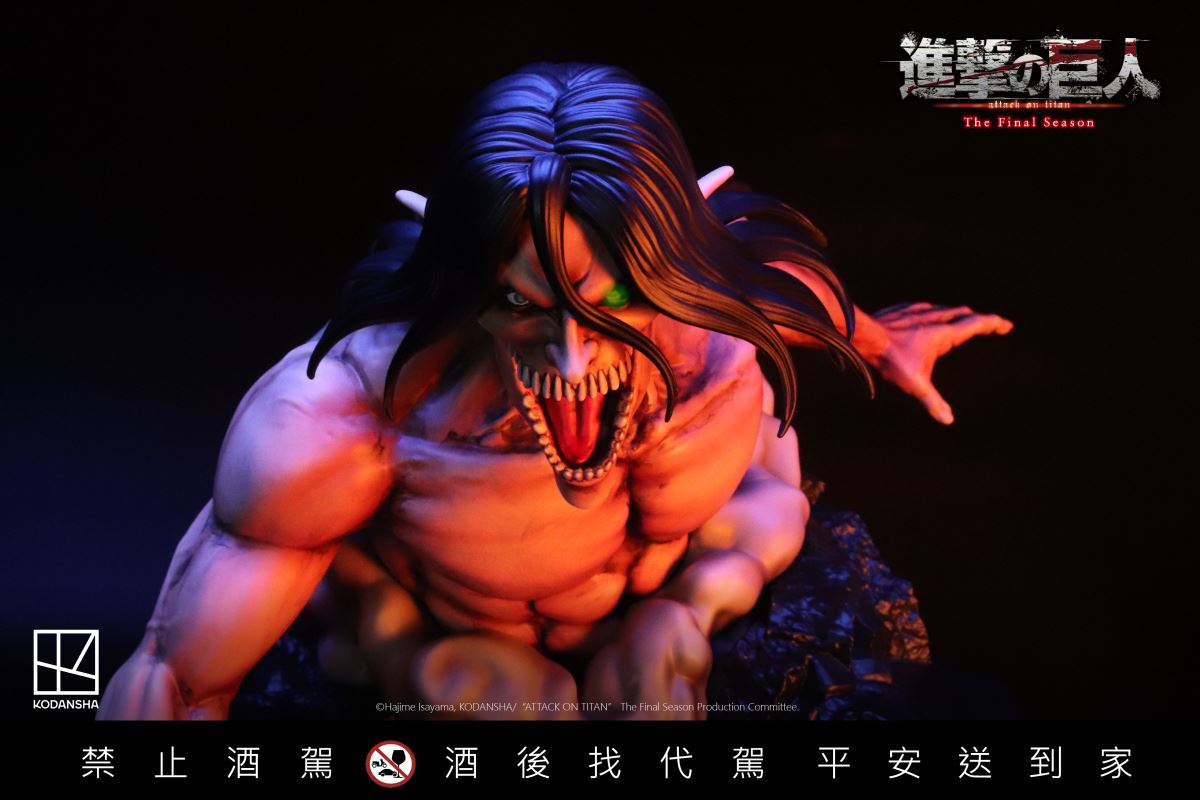 Attack on Titan - Eren Yeger- shaped commemorative wine