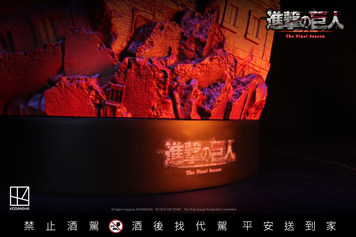 Attack on Titan - Eren Yeger- shaped commemorative wine