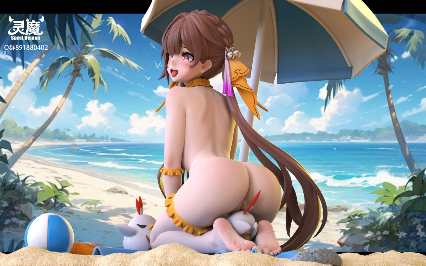 Sushang - Honkai: Star Rail 1/6